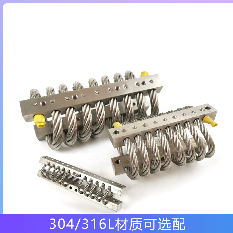 钢绳减震器