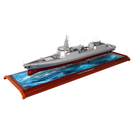 055导弹驱逐舰模型军舰模型成品合金军事战舰南昌舰