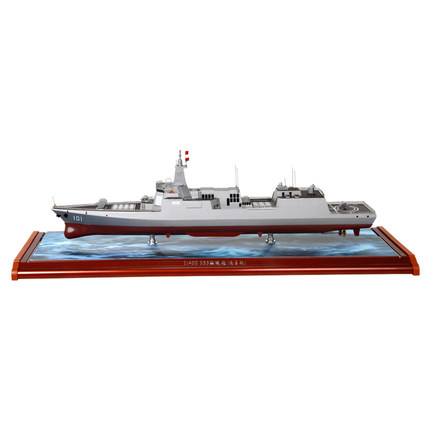 055导弹驱逐舰模型军舰模型成品合金军事战舰南昌舰