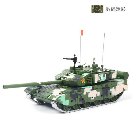 1:50九九大改金属合金99A仿真坦克模型99大改军事模型装甲战车