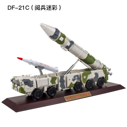 1:35东风21D导弹发射车模型合金仿真反舰弹道导弹巨浪3军事DF-21C