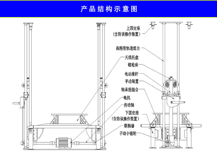 详情页_01.jpg