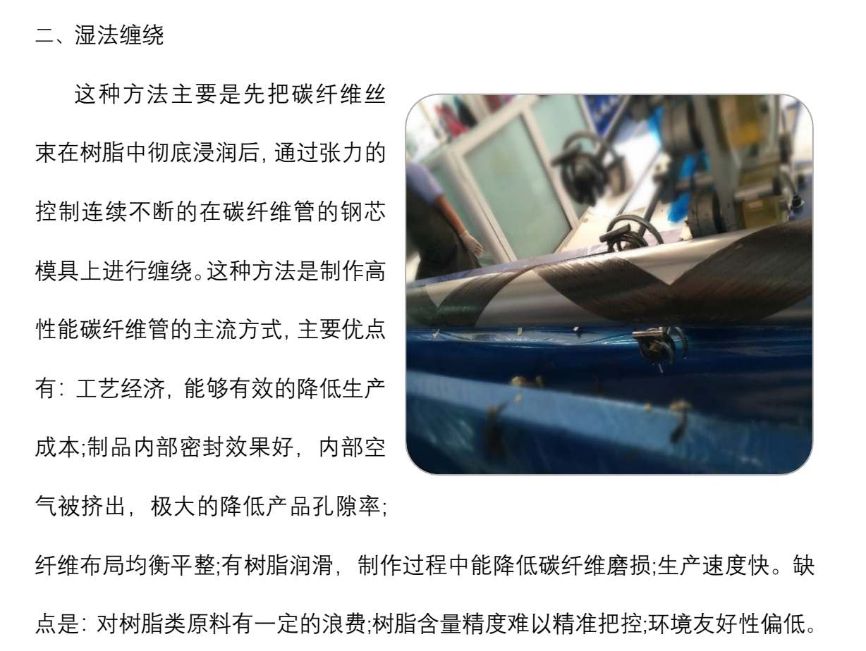 微信截图_20210927153005.png