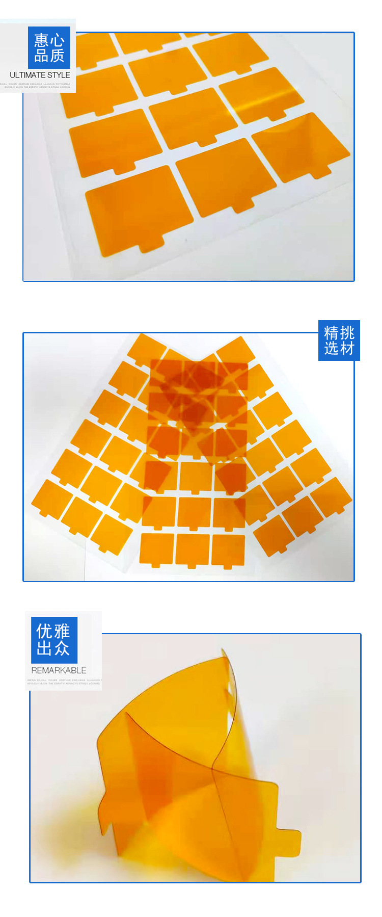 详情页3.jpg